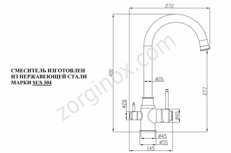 Смеситель Steel Hummer для кухонной мойки Clean Water SH 763 INOX GRAFIT PVD сталь