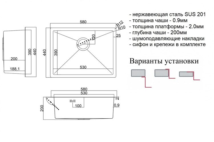 Кухонная мойка Steel Hummer SH 5844 BRONZE